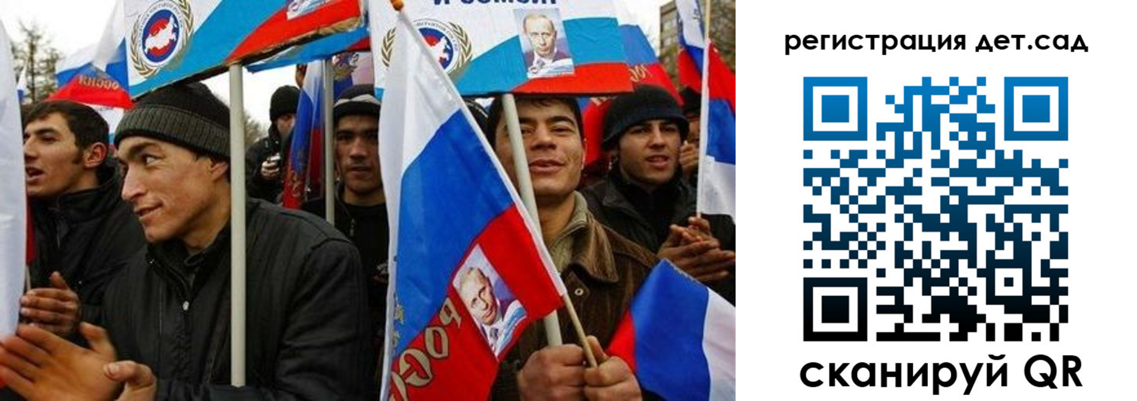 временная регистрация госуслуги в Белореченске